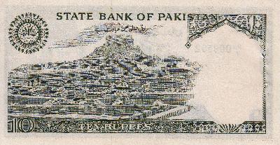 Beschrijving achterzijde: MOENJODARO